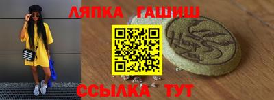 мдпв Кинель