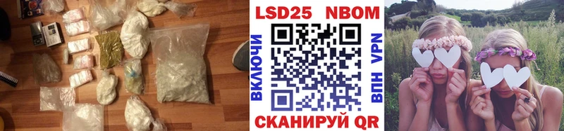 LSD-25 экстази ecstasy  MEGA онион  Южно-Сахалинск 
