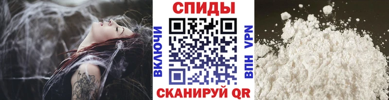 где купить наркоту  Южно-Сахалинск  Метамфетамин Methamphetamine 